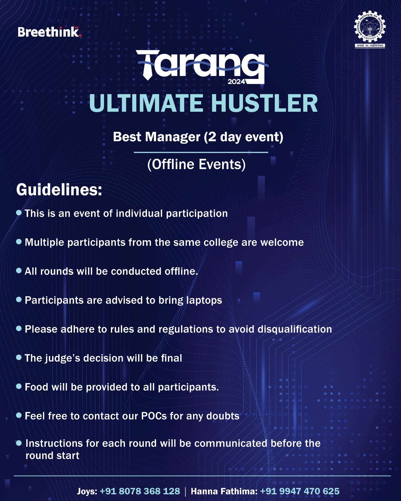 best_manager_guidelines